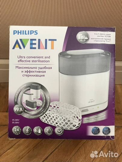 Стeрилизaтоp 4в1 Рhilips Аvent