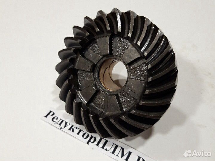 Шестерня переднего хода Yamaha 50 60 69W-45560-00