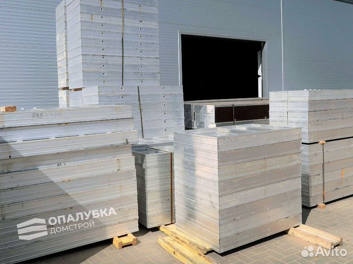 Опалубка