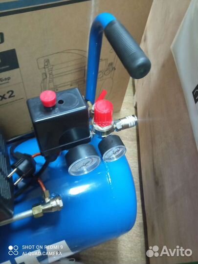 Компрессор 50 + набор 5 предметов