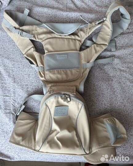 Хипсит Amarobaby