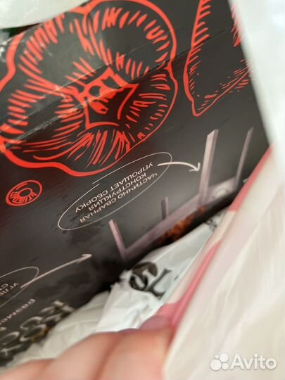 Мангал разборный