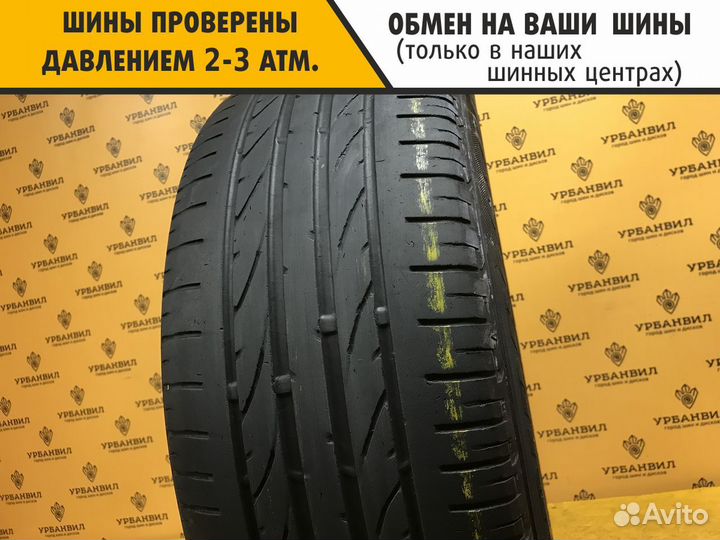 Bridgestone Dueler H/P Sport 225/55 R17 97W