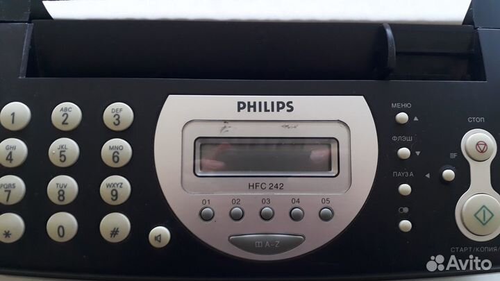 Факс Philip's HFC 242