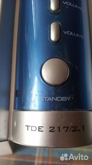 Акустическая система