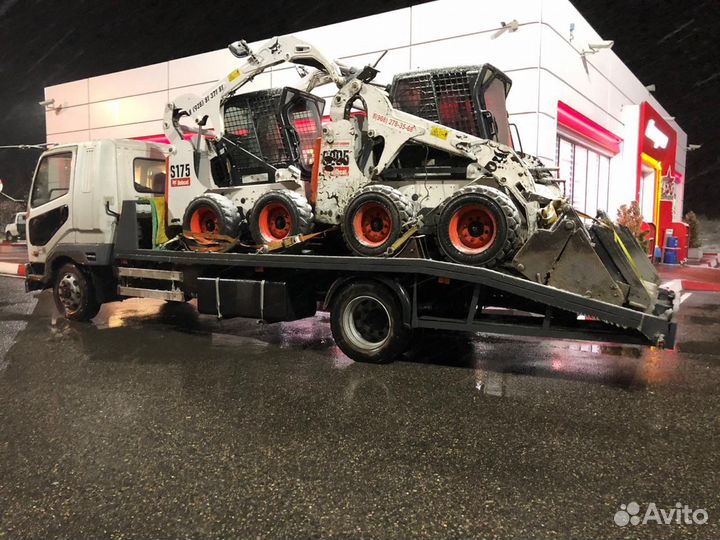 Снос демонтаж домов