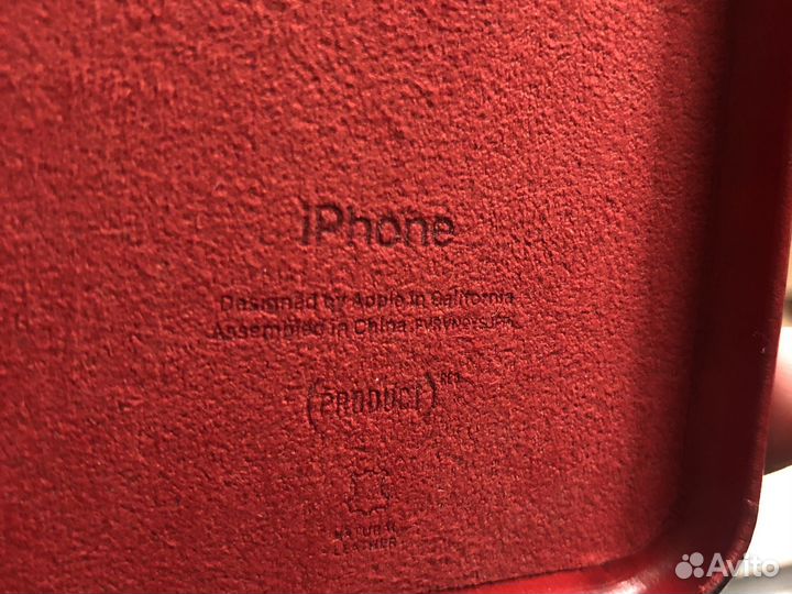 iPhone X/XS Leather Case (product) red