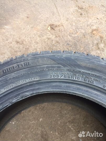 Dunlop Digi-Tyre Eco EC 201 205/55 R16