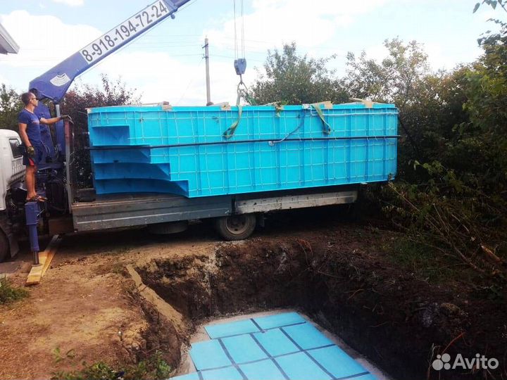 Бассейн полипропиленовый 6x3