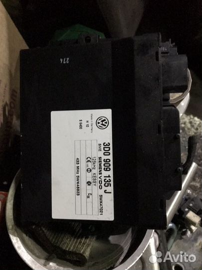 Эбу бесключевого доступа VAG 3D0909135J