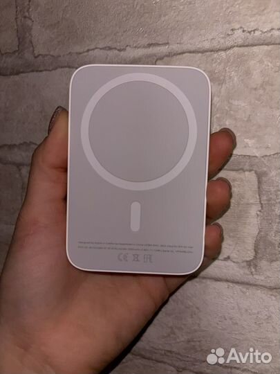 Apple Magsafe battery pack