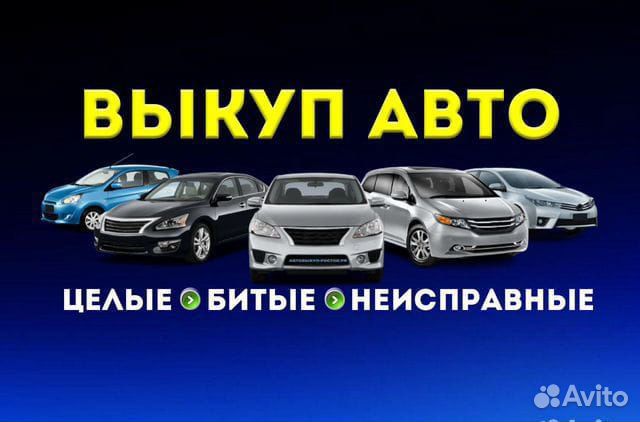 Деловые услуги