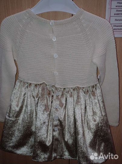 Платье для девочки