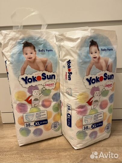 Подгузники трусики yokosun xl