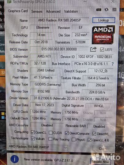 Игровой пк i5 4440 16gb 64gb ssd 500 gb hdd rx 580