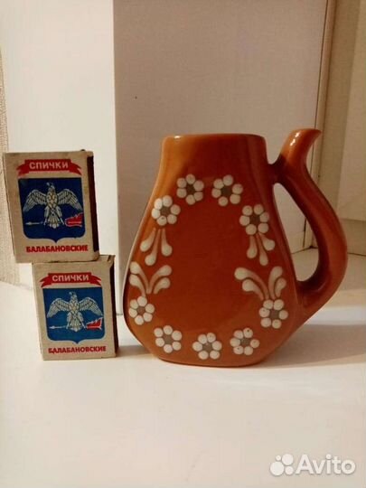 Бюветница СССР. винтаж