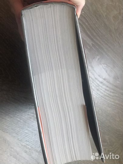 Книга Дизайн Квартир