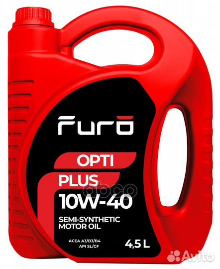 Furo opti plus 10W40 (4,5L) масло моторное пол