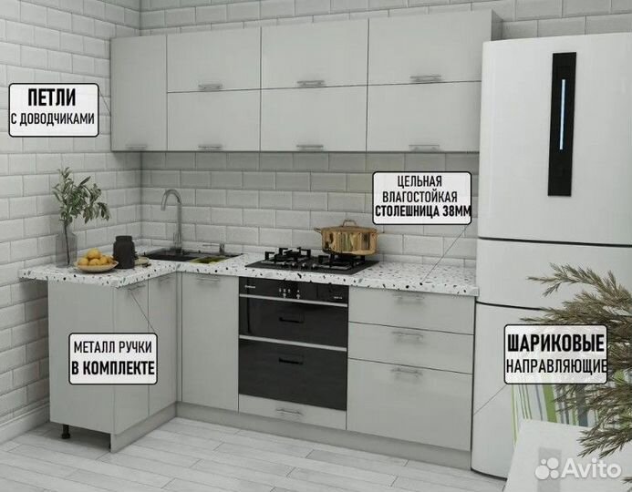 Угловая кухня Ксения 1,2*2,2