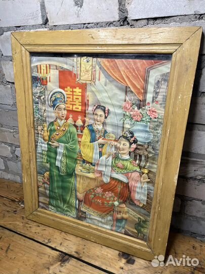 Картина Плакат Китай в Рамке