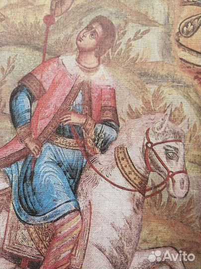 Книга Золотое кольцо России. Фотоальбом. 1982 г