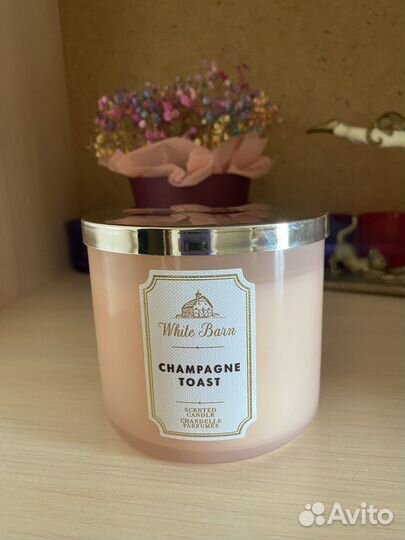 Ароматизированные свечи