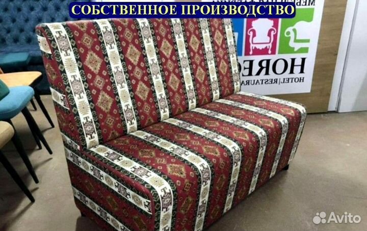 Мебель для кафе, бара и ресторана