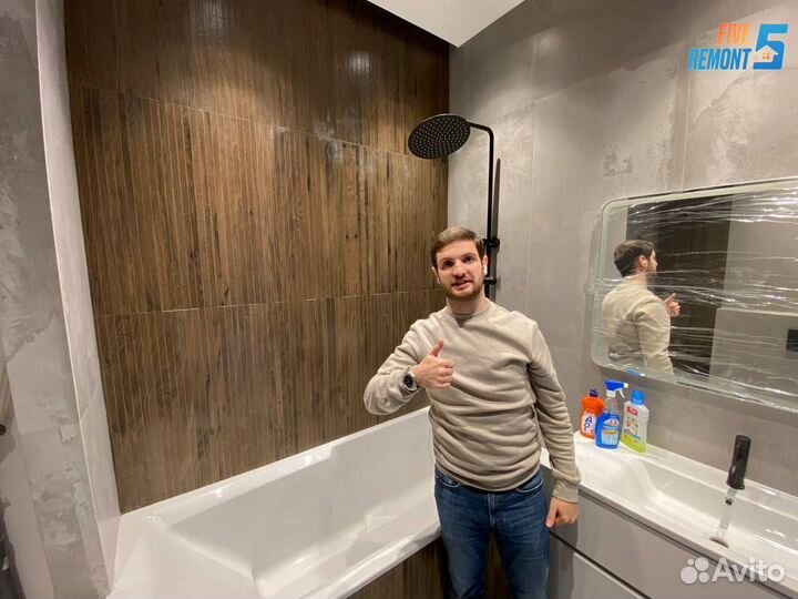 Ремонт квартир под ключ