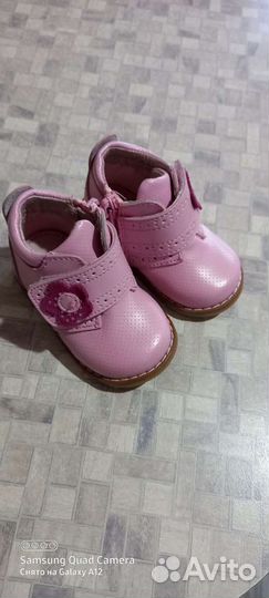 Ботинки демисезонные для девочки