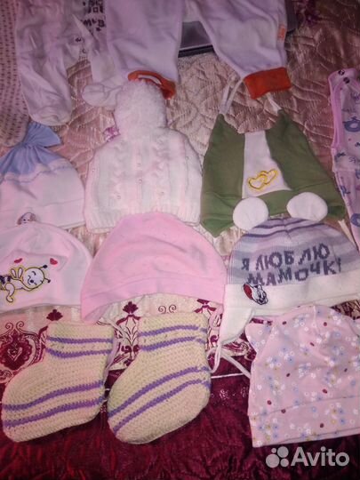 Одежда для малыша до 3-х лет