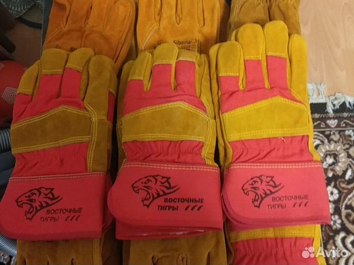 Перчатки зимние.а так же есть летние