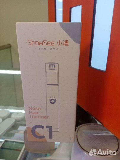 Триммер Xiaomi