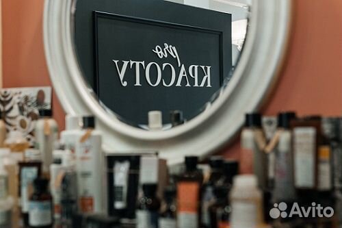 Администратор в салон красоты