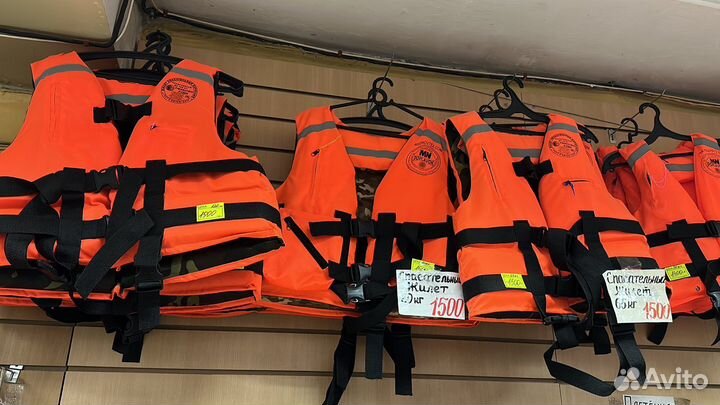Спасательный жилет Водник -сертификат ГОСТ 30-80кг