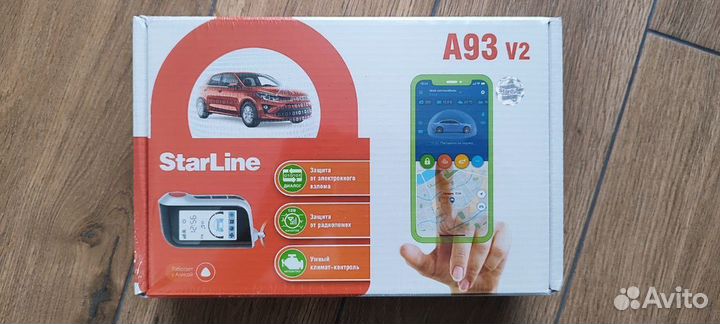 StarLine A93 V2 2Can+2Lin ECO