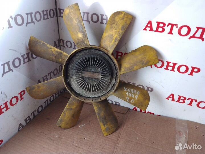 Вискомуфта Ford Sierra 2.0 1991