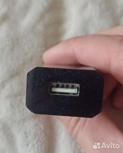 Зарядное устройство