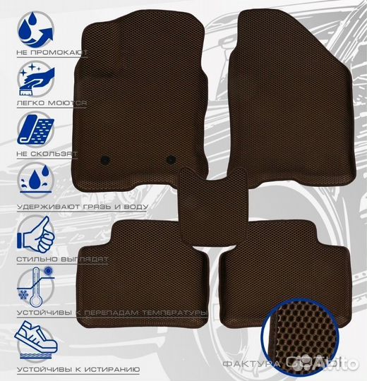 3D коврики ева lifan Solano 2 2017г