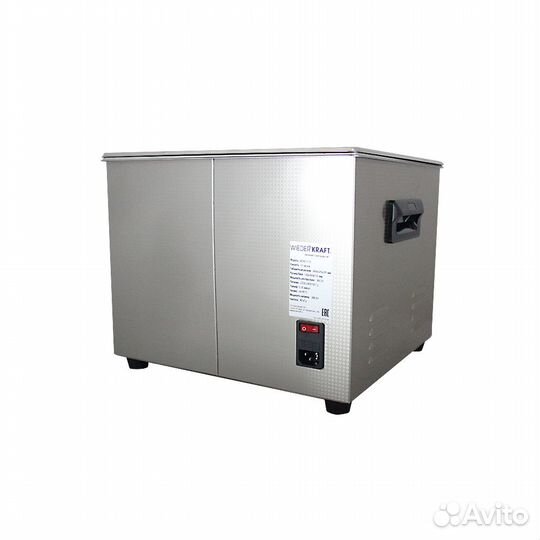 Ванна мойка ультразвуковая