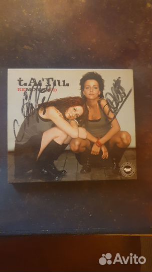 Музыка Диск Т.а. Т.у