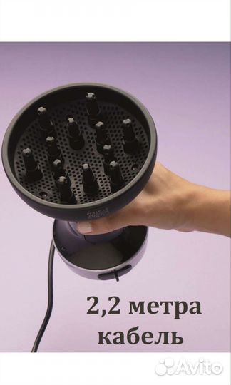 Фен для волос