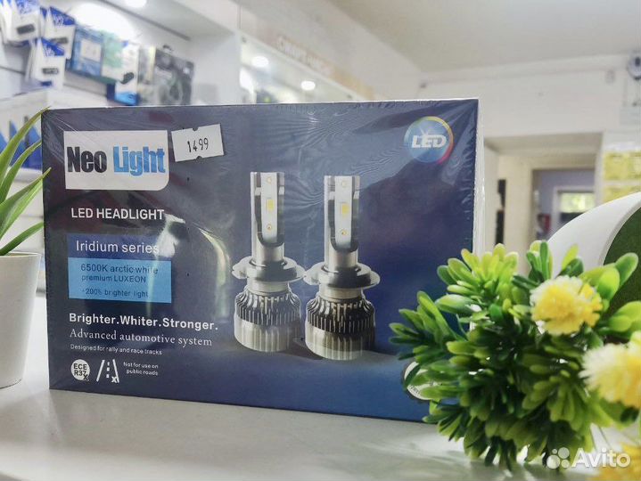 Светодиодные лампы NeoLight H7