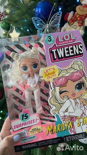 Кукла lol tweens(подростки серии 1,2,3)оригинал