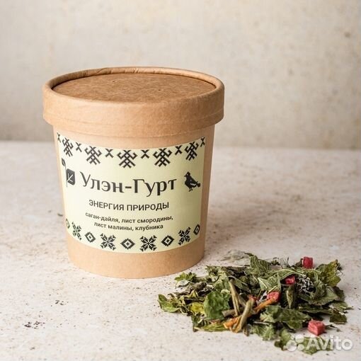 Фиточай из Удмуртии и Алтая