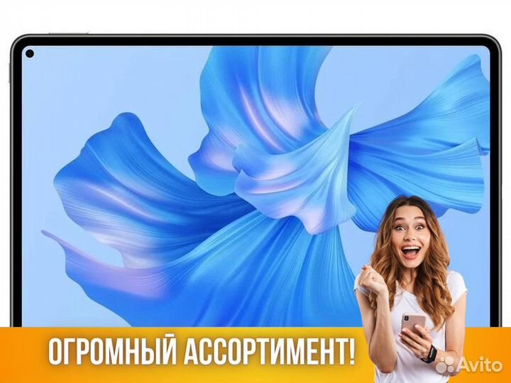 Планшет Huawei MatePad Pro 11 Wi-Fi (2022) 8/256Gb