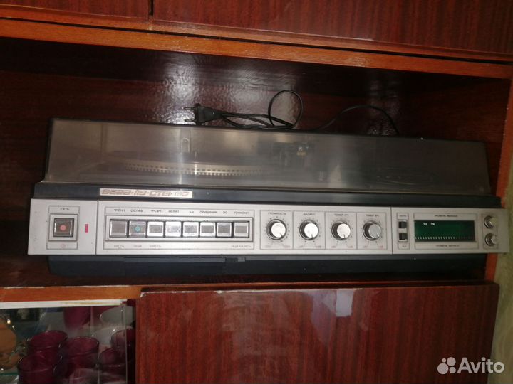 Проигрыватель винила вега