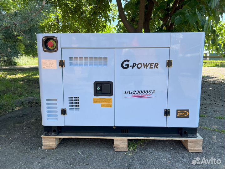 Генератор дизельный 18 кВт g-power трехфазный DG23