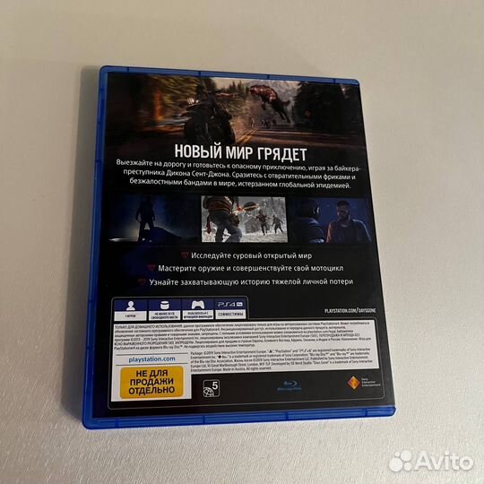 Игры для приставок ps4 Days Gone