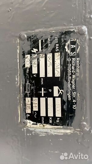 Линия производства профильной трубы