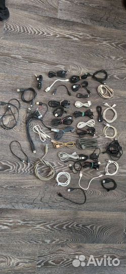 Кабеля зарядки и подключения разные